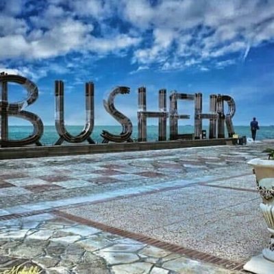 bushehr
